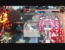 ヘタクソでもギルティギアがしたい！#5【VOICEVOX実況】