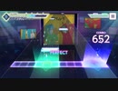 【プロセカ】マトリョシカ【EXPERT】