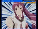 真ヒロイン大殲あるかみぷす! Part13