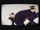 【金カムMMD】Fighter