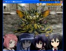 真ヒロイン大殲あるかみぷす! Part14