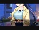【アイ・アム・マジカミ】 ドレスストーリー [UR]Magica2020 Evo マリアンヌ