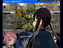 真ヒロイン大殲あるかみぷす! Part15