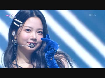 [LE SSERAFIM] FEARLESS - 生歌ver -（Music Bank）