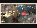 【DbD】板天国とゲロ地獄【ゆっくり実況】