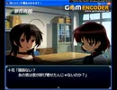 真ヒロイン大殲あるかみぷす! Part18