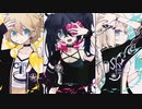 【wakana.UTAU×鏡音レン×OИE AI】PaⅢ.SENSATION【cover】