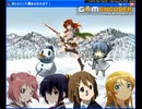 真ヒロイン大殲あるかみぷす! Part19