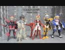 30MS アルカ＝カルティー ヘビーアーマー オプションボディG03 ゆっくりプラモ動画