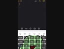 スマホのキーボードがのばまんの笑い声に乗っ取られた