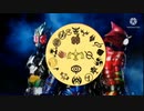 Inmer zone (インマー ゾーン)