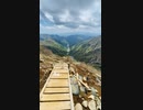【1分登山】蛭ヶ岳ピストン 神奈川県最高峰 西丹沢ビジターセンターから檜洞丸経由