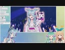自分のデビュー配信に大ダメージを受けるエリーラ【にじさんじEN/切り抜き/Elira Pendora/日本語字幕】