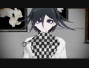 【ダンガンロンパMMD】自作王馬でフォニィ【モデル配布】