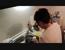 時事放談594目【東京23区内幹線道路沿いの3DK（47㎡）と１K（21㎡）と事務所（20㎡）と駐車場】2022年8月31日まで使用貸借（します【ただし不用になった車や家電品をください】DMください