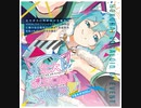 【北大ボカロDJ】DJ GuGu Vocaloid DJ Mix ボカロDJ Mix【2022/04/12】
