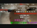 【コメント有】ニンポー 2022年05月27日20時48分 傷付く前にサヨナラしよ【ニコ生録画】