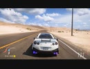 【Forza Horizon 5】Nissan R35 GT-R Nismo 2020 運転してみた。Thrustmaster T300RS GT Edition【1080p】