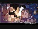 悪夢に好かれた少女の日記 / 靴紐 feat.初音ミク
