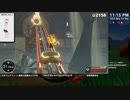 [ニコ生配信][日英中字幕]#116-2 筋力へなちょこ男のリングフィット大冒険
