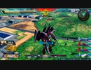 【EXVSXB】ジャスティスガンダム視点　固定 part28