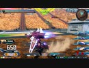 【EXVSXB】ジャスティスガンダム視点　固定 part29