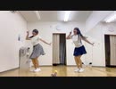 【一人二役】おちゃめ機能【踊ってみた】
