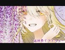 【ゆっくりTRPG】過疎祭でクトゥルー【クトゥルフ神話TRPG】25話