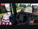 くしゃみ3点バーストをぶっ放す壱百満天原サロメ
