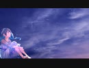 【AIめろう】溺れかけたコスモスを【オリジナル曲】