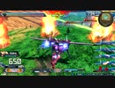 【EXVSXB】ジャスティスガンダム視点　固定 part31 とても悔しい
