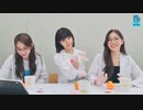 [LE SSERAFIM] ○○さん達! 愛してるよ～  - ヤバくない? -