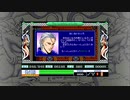 【PC-98】リューヌ伝説実況プレイ動画　その３