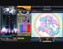 [IIDX CastHour]Drastic Dramatic(A) /KING & Princess