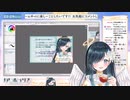 【ノア】ばーか【ポラリス】