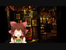 chill-no-神社.unkomp3