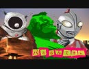 【MUGEN】バとるんです【ザンギュラ、クロノス、ローマン、ウルトラマン】