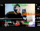 20220527　暗黒放送 　NHKでアダルトビデオを流すって本当か？　放送