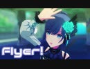 【プロセカMV】Vivid BAD SQUADにまふゆを入れてみた。(Flyer!編)
