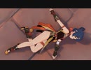 香菱 リョナ ゲームオーバー - Xiangling Ryona p1 - 原神 げんしん Genshin Impact