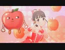 [デレステMV]「トキメキは赤くて甘い」 福山舞 with ステップ・マイ・ステップ