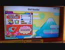 【太鼓の達人 ニジイロver.】Surf Zapping ハウス全良