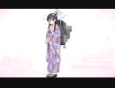 ケッコンカッコカリ　潮改　晴着