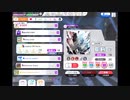 ミリシタでもがみん担当PがJustice OR Voiceをやってみた