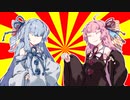 【ギャグサイド投稿祭】【クソダジャレ部】床屋