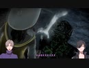 【零～濡鴉の巫女～】長谷部と光忠でホラー実況 02枚目【刀剣乱舞偽実況】