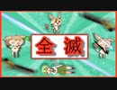 【ずん虐○】ファンタジーずんだもんの森　銃撃斬撃増量中　解説付き【VOICEBOX】