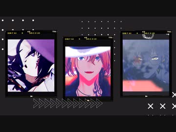 【にじさんじMMD】Twitter EN matome【shu/luca/ike】