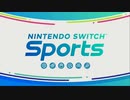 【実況】夫婦で始めるNintendo Switch Sports【チャンバラ編】