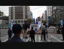 社民党・福島瑞穂の街頭演説in 博多駅